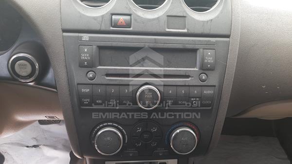 1N4AL21D18C110161 Nissan Altima