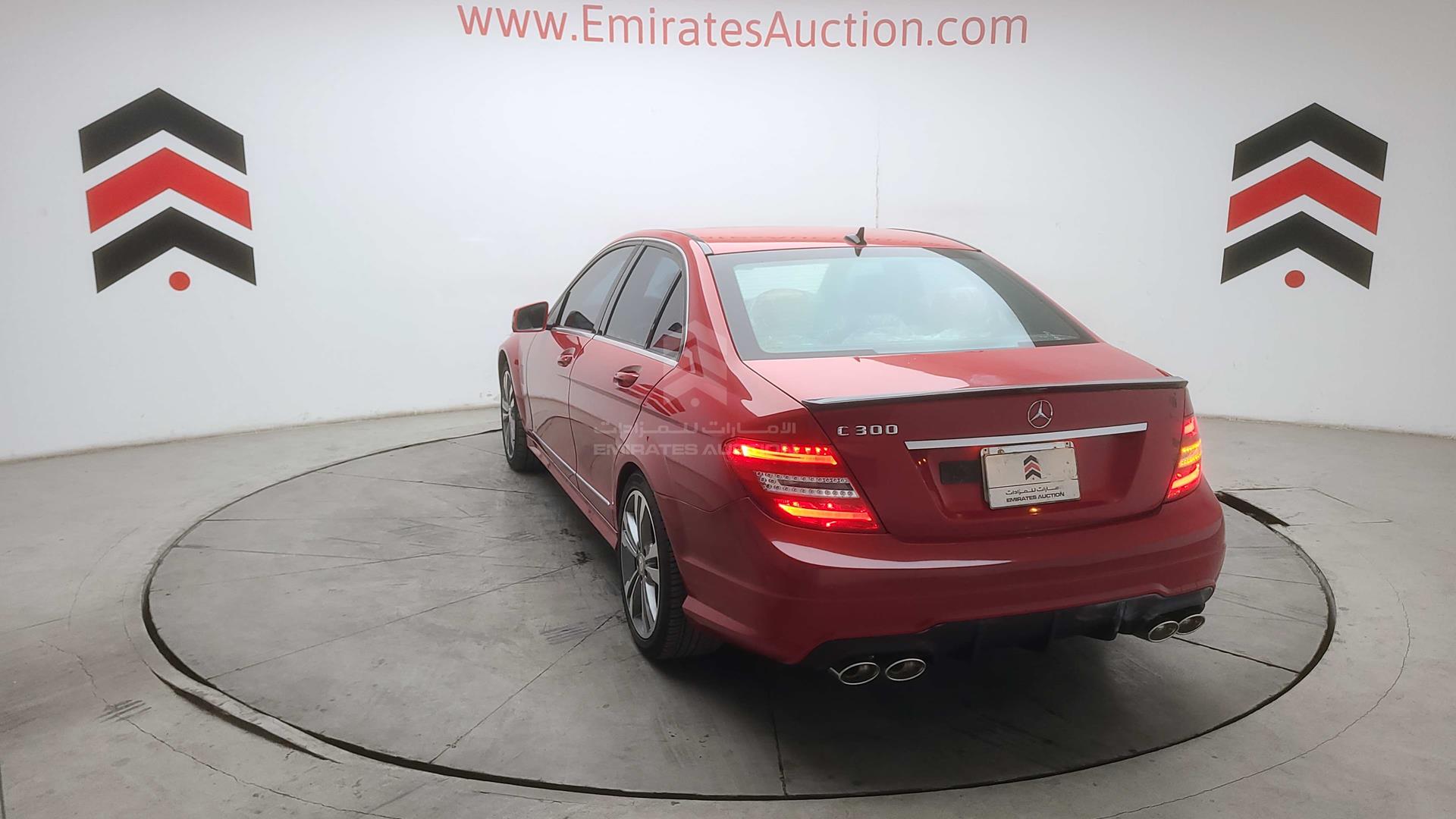 2010 MERCEDES C 300 VIN: WDDGF5EBXAR105572