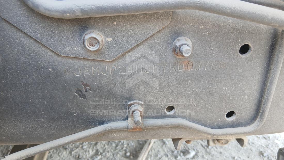 2014 Isuzu NMR — VIN on Frame — Photo 3