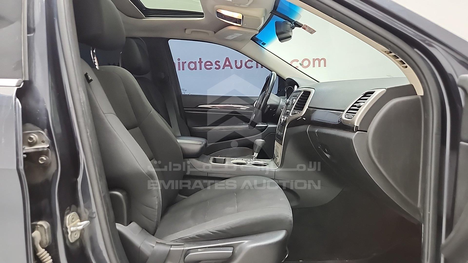 2012 JEEP GRAND CHEROKEE VIN: 1C4RJFAG8CC297654