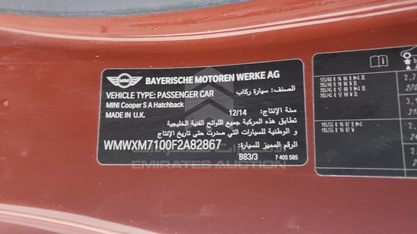 WMWXM7100F2A82867 Mini COOPER S