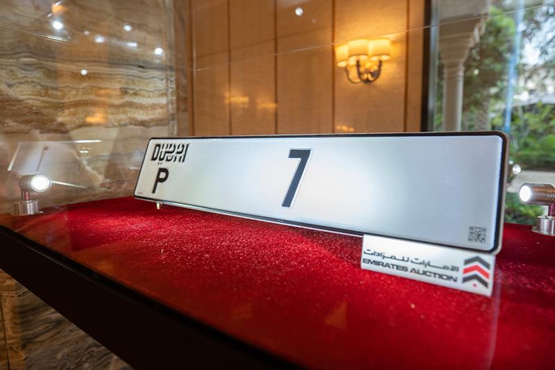 Emirates Auction breaks the world record for the most expensive license plate auctioned at USD 15m
