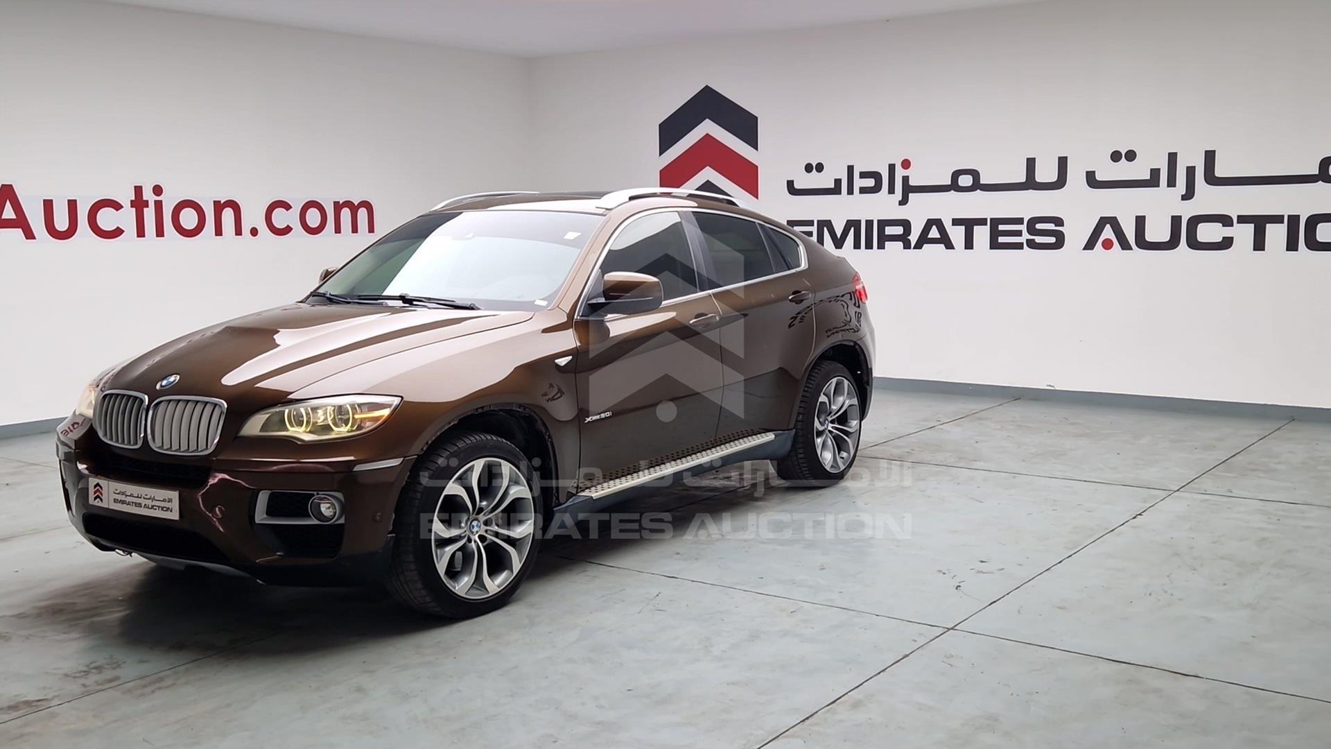 2013 BMW X6 VIN: WBAFG8104DL288500