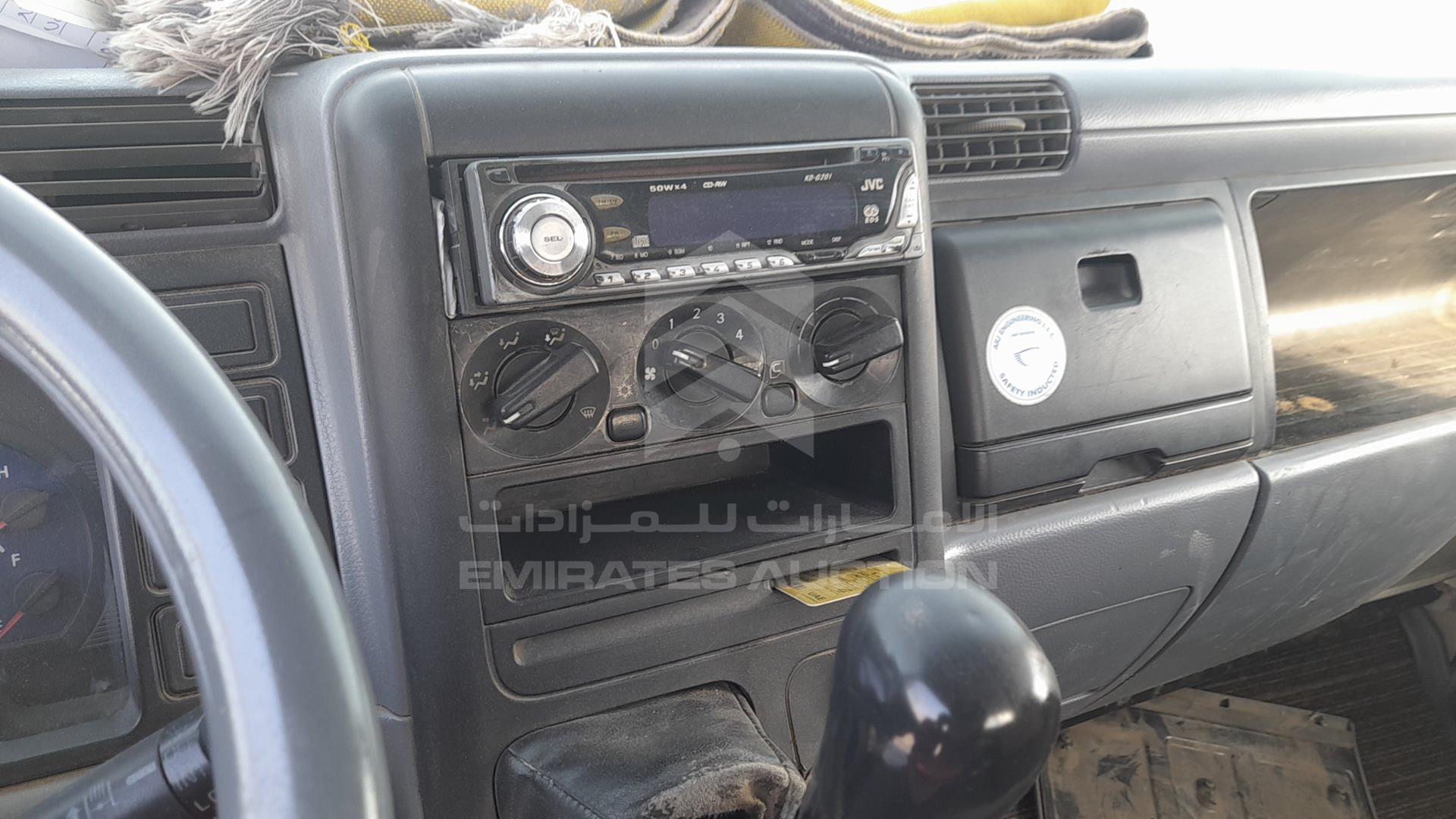 2007 MITSUBISHI CANTER VIN: JL7BCE1J67K025670