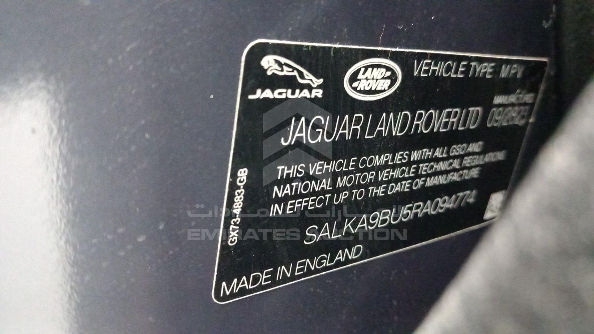 2024 RANGE ROVER HSE VIN: SALKA9BU5RA094774