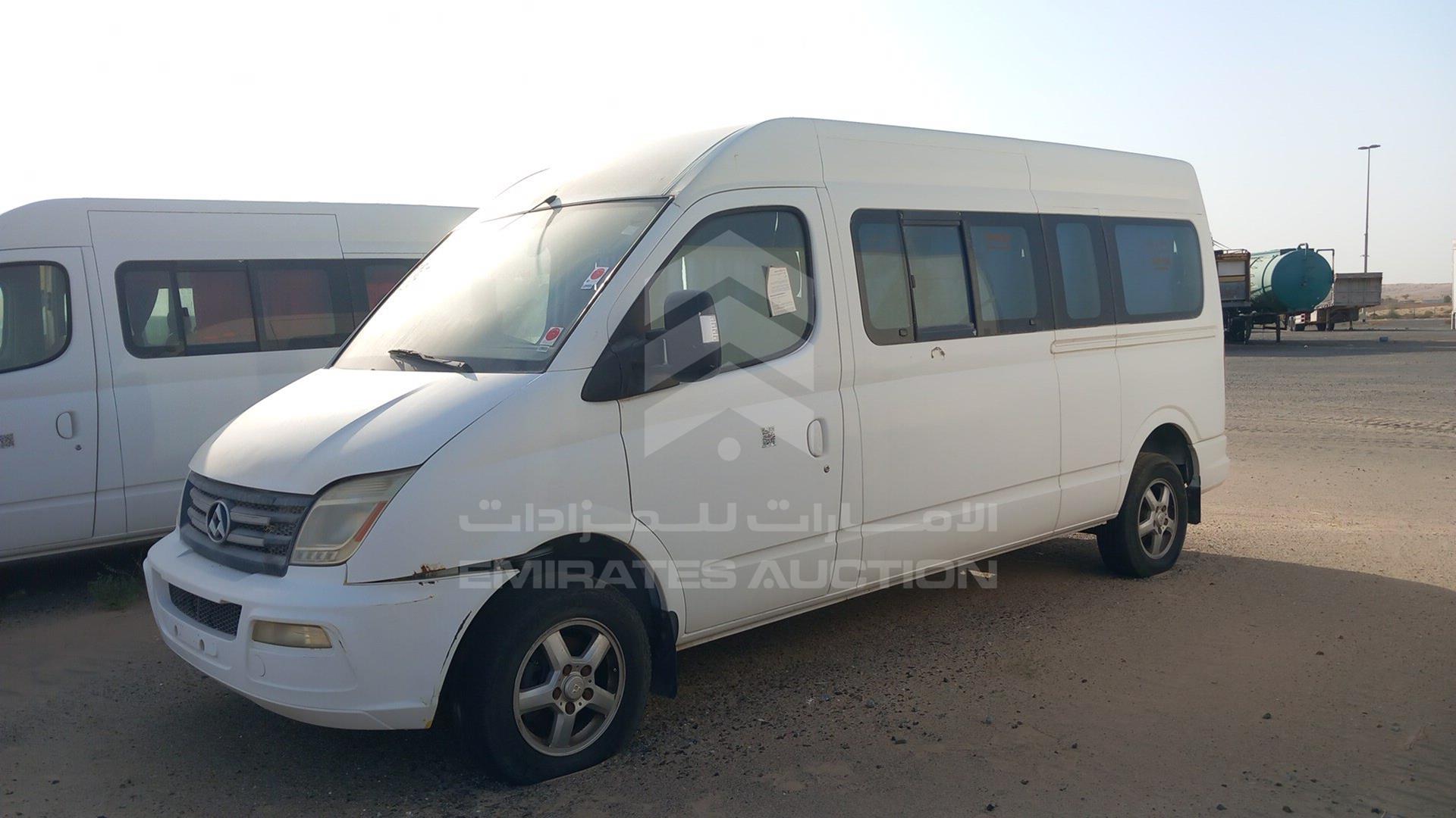2015 MAXUS V80 VIN: LSKG5GC19FA210073