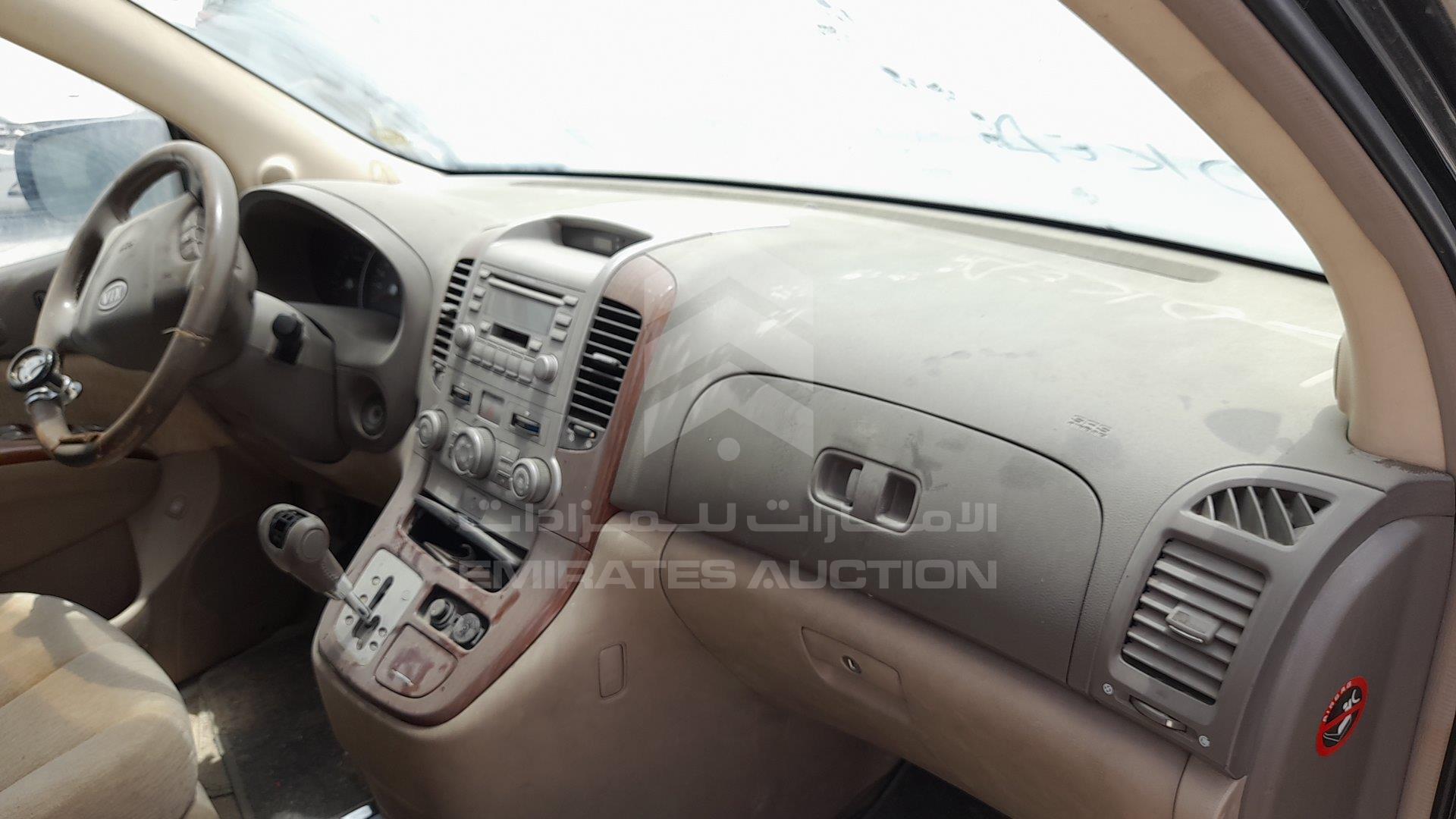 KNAMB763166035140 - 2006 Kia Carnival - #347919