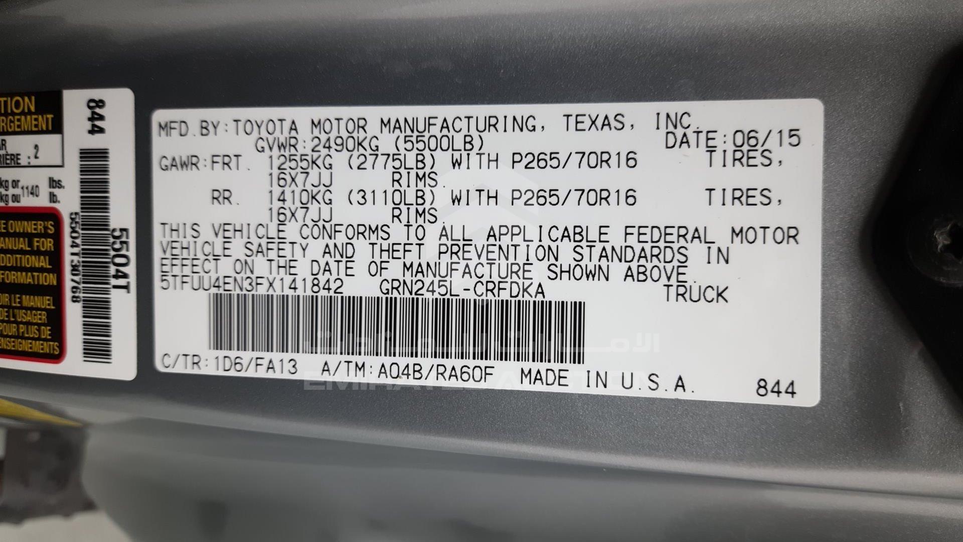 2015 TOYOTA TACOMA VIN: 5TFUU4EN3FX141842