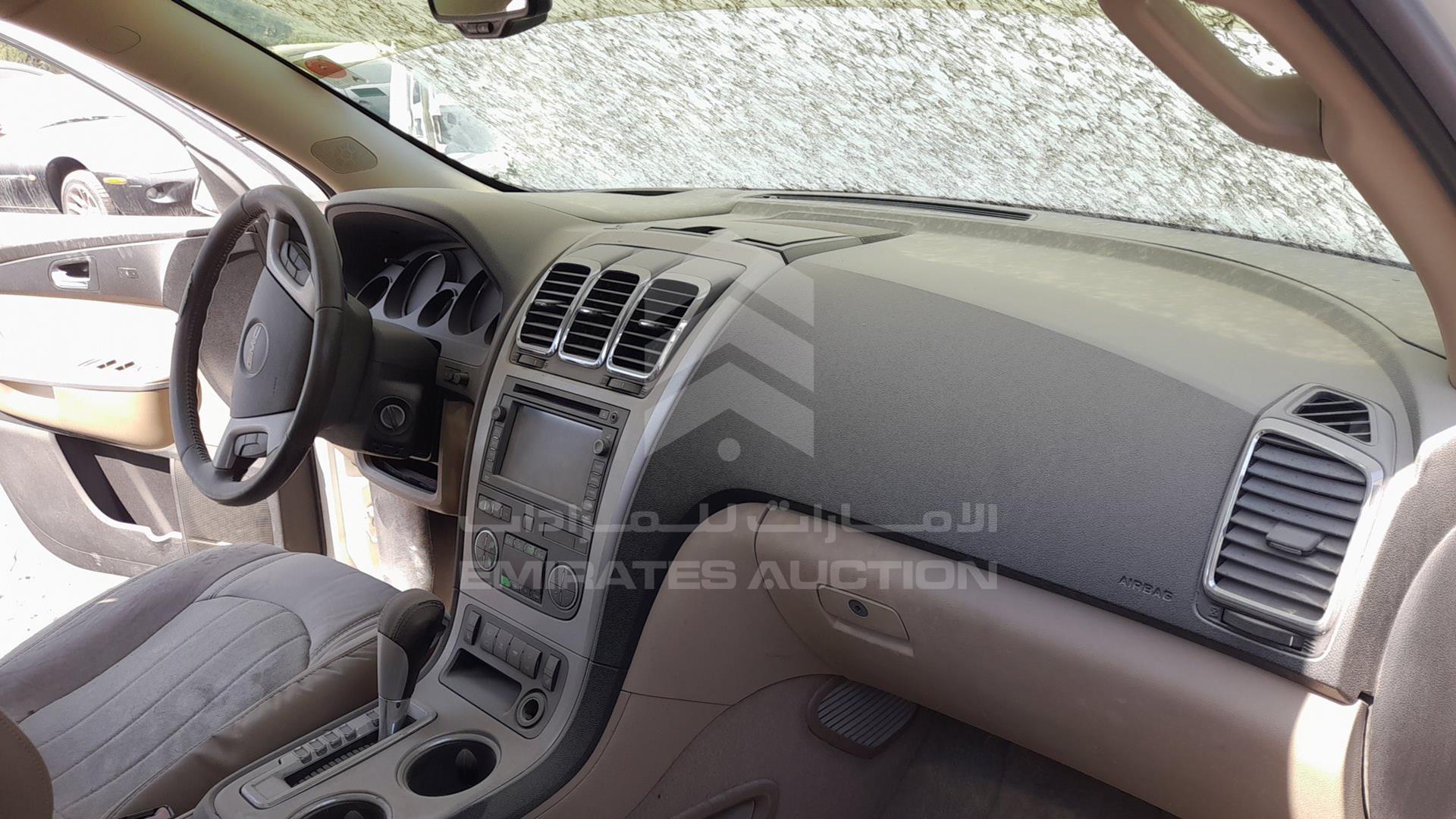 2012 GMC ACADIA VIN: 1GKKV9ED5CJ110166