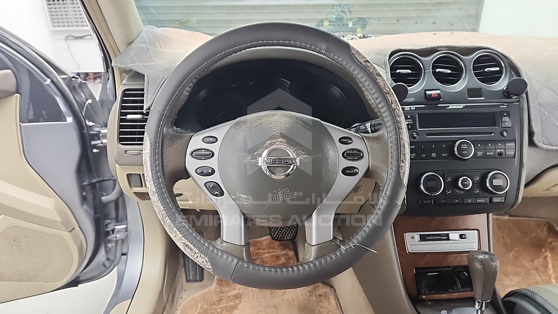 2008 NISSAN ALTIMA VIN: 1N4AL21D98C147667