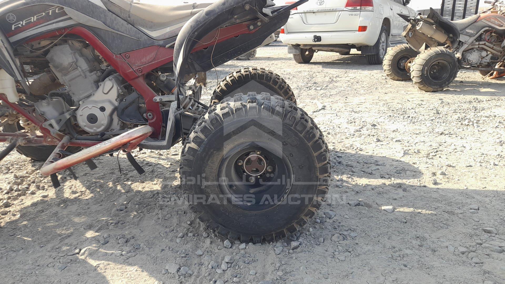 0 ATV YAMAHA VIN: 5Y4AM86Y6FA100263