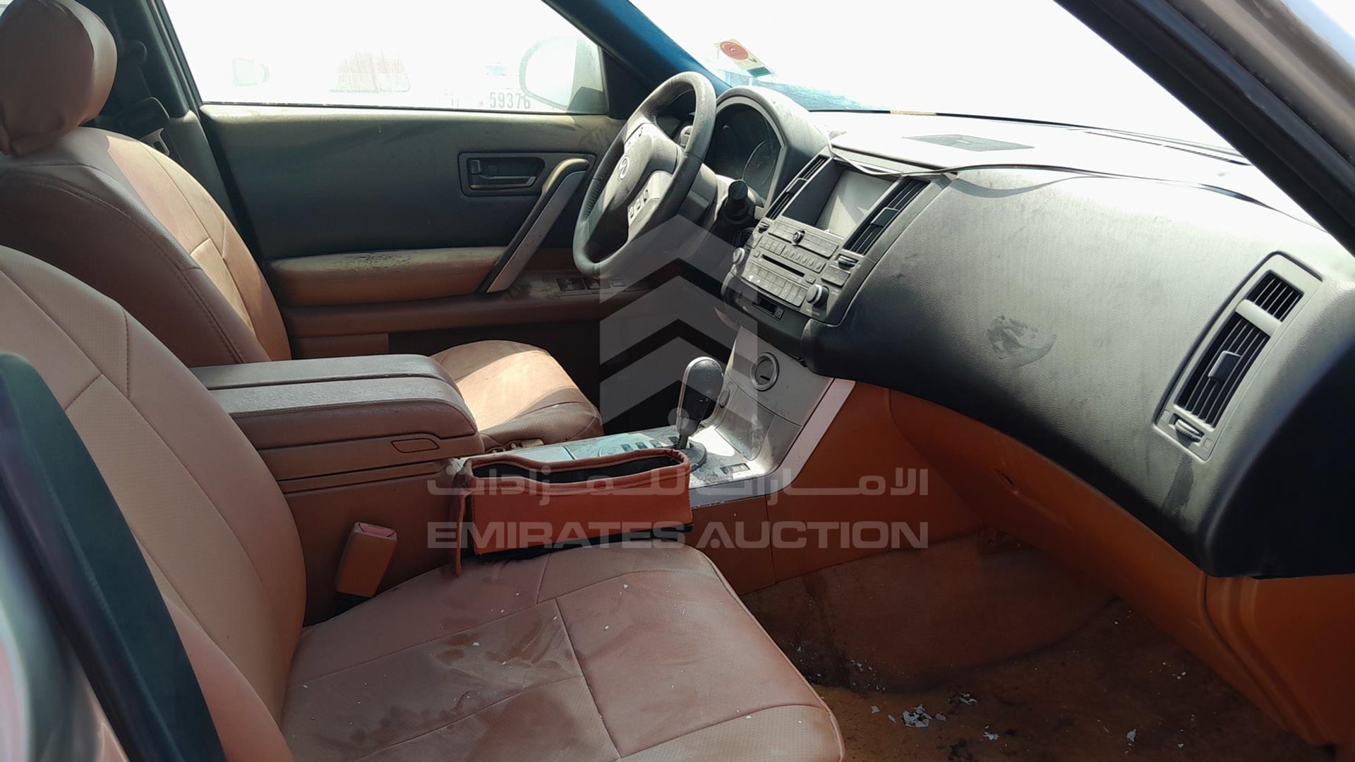 2003 INFINITI FX 45 VIN: JNRBS08W93X401327