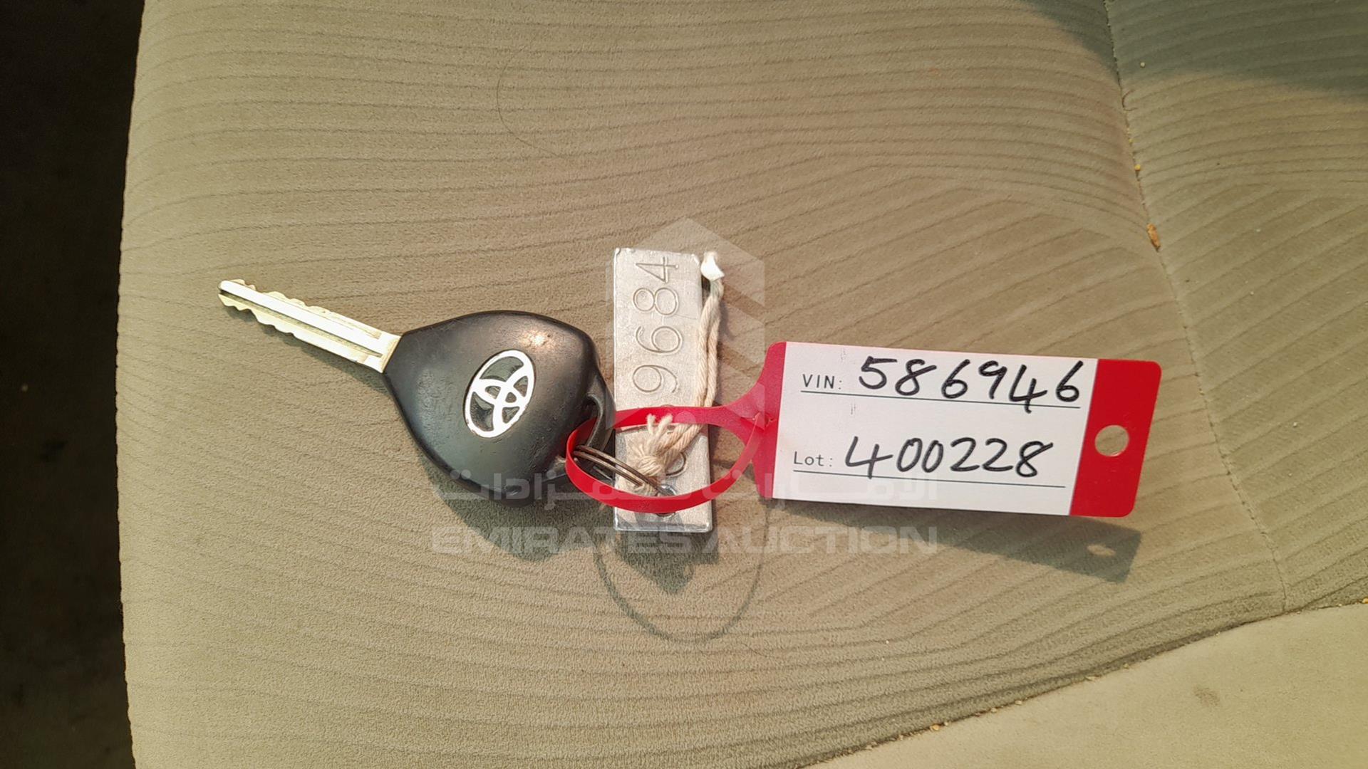 2012 TOYOTA COROLLA VIN: RKLBC42E6C4586946