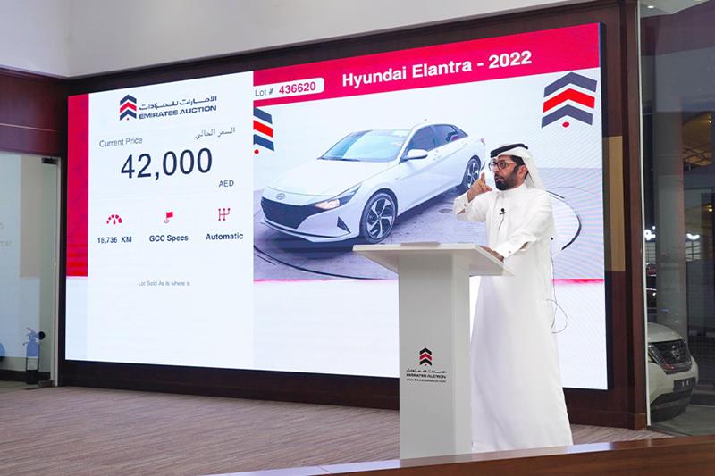 الإمارات للمزادات تستقطب أكثر من 300 مزايد في المزاد العلني على 77 مركبة