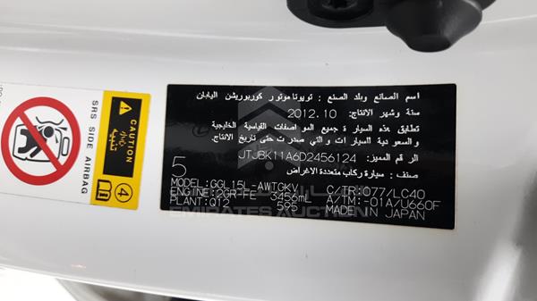 JTJBK11A6D2456124 Lexus RX 350