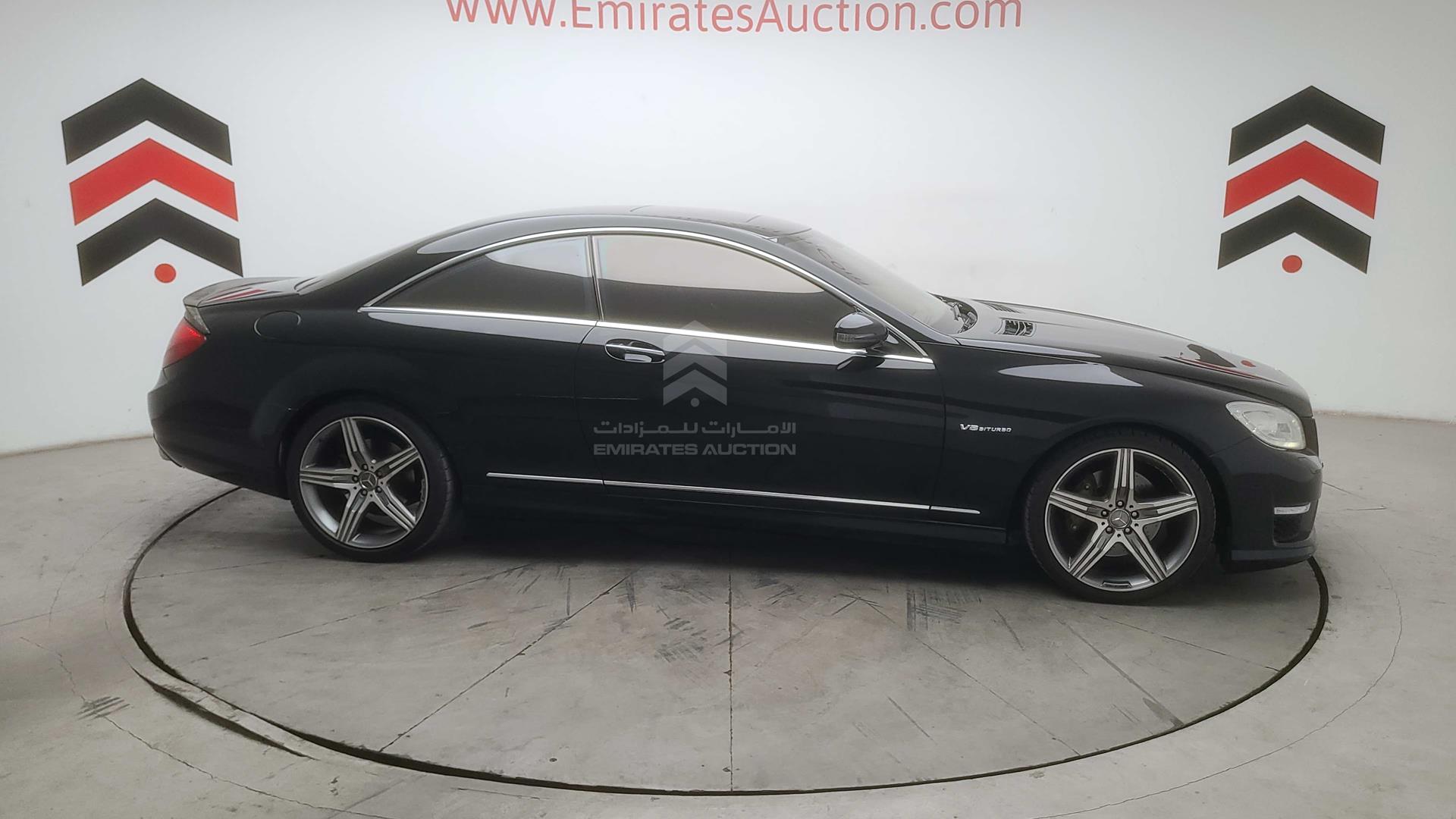 2007 MERCEDES CL 500 VIN: WDDEJ71X57A005129