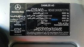 مرسيدس سبرينتر 2017 — رقم الشاسيه على الهيكل — صورة 2 — صورة مصغرة