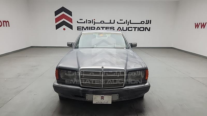 1990 Years Maps 1990 Mercedes 300 SEL for sale in UAE - 668005 | Emirates Auction
