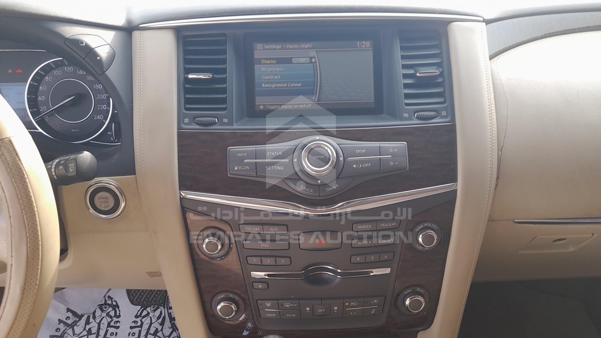2012 NISSAN PATROL VIN: JN8AY25Y5C9026993
