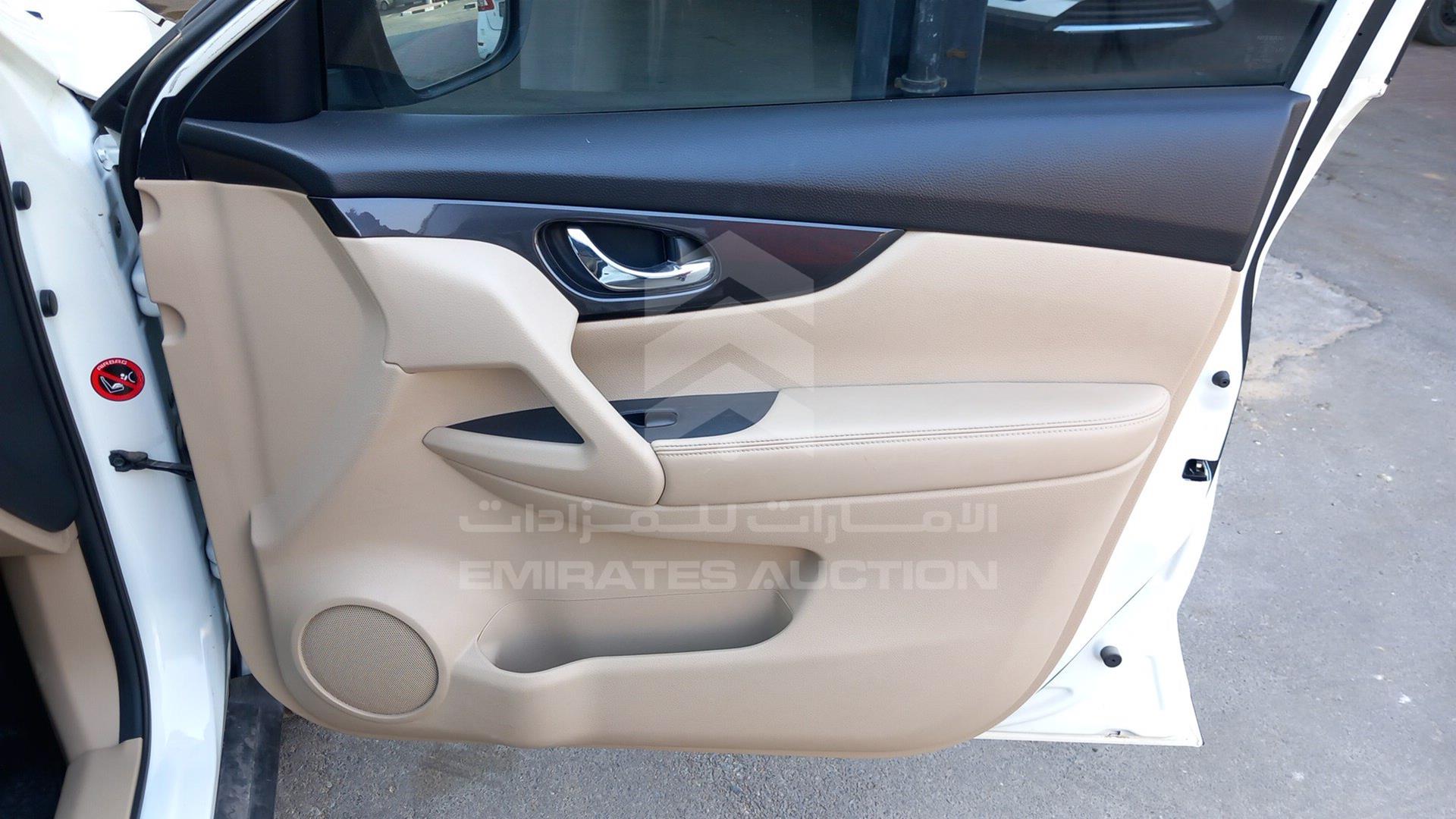 2020 NISSAN X-TRAIL VIN: JN1BT2MU0LW017278