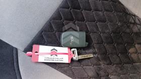 2013 Kia Optima — Keys — Photo 6 — Thumbnail