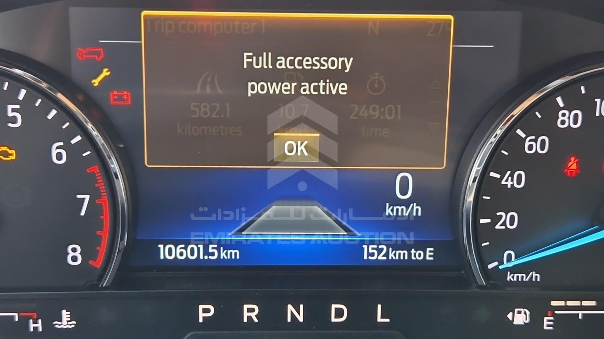 2023 FORD EXPLORER VIN: 1FMSK8FHXPGA83870