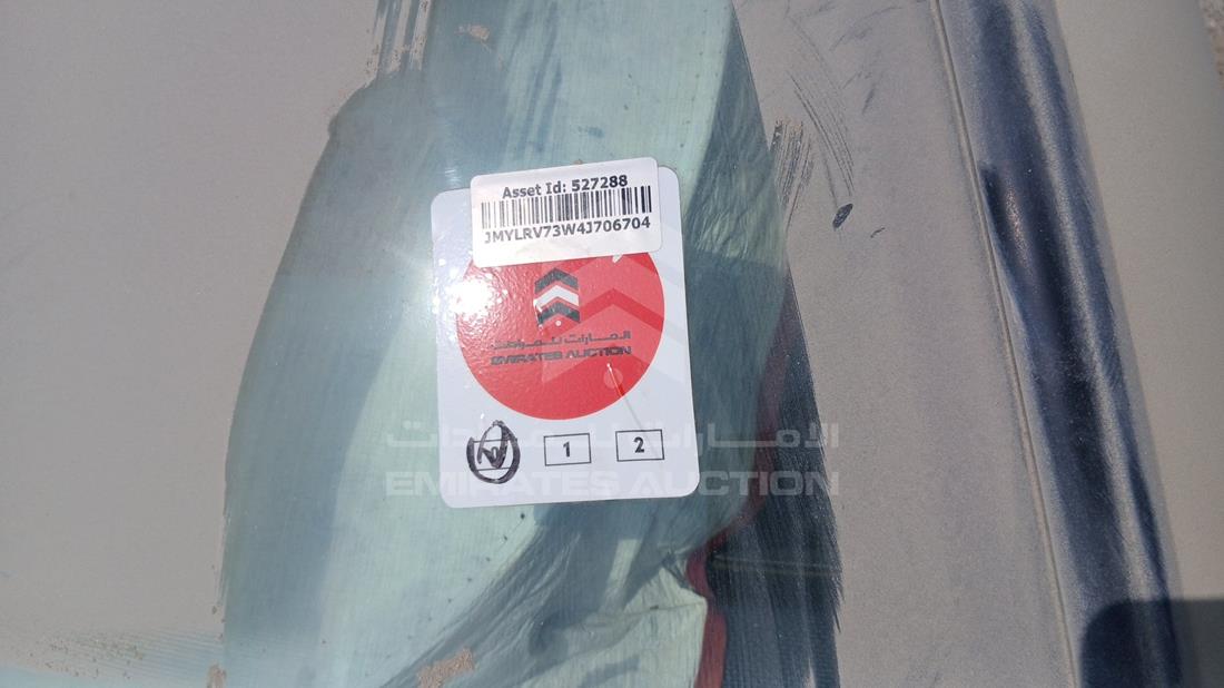 2004 Mitsubishi Pajero — General — Photo 10