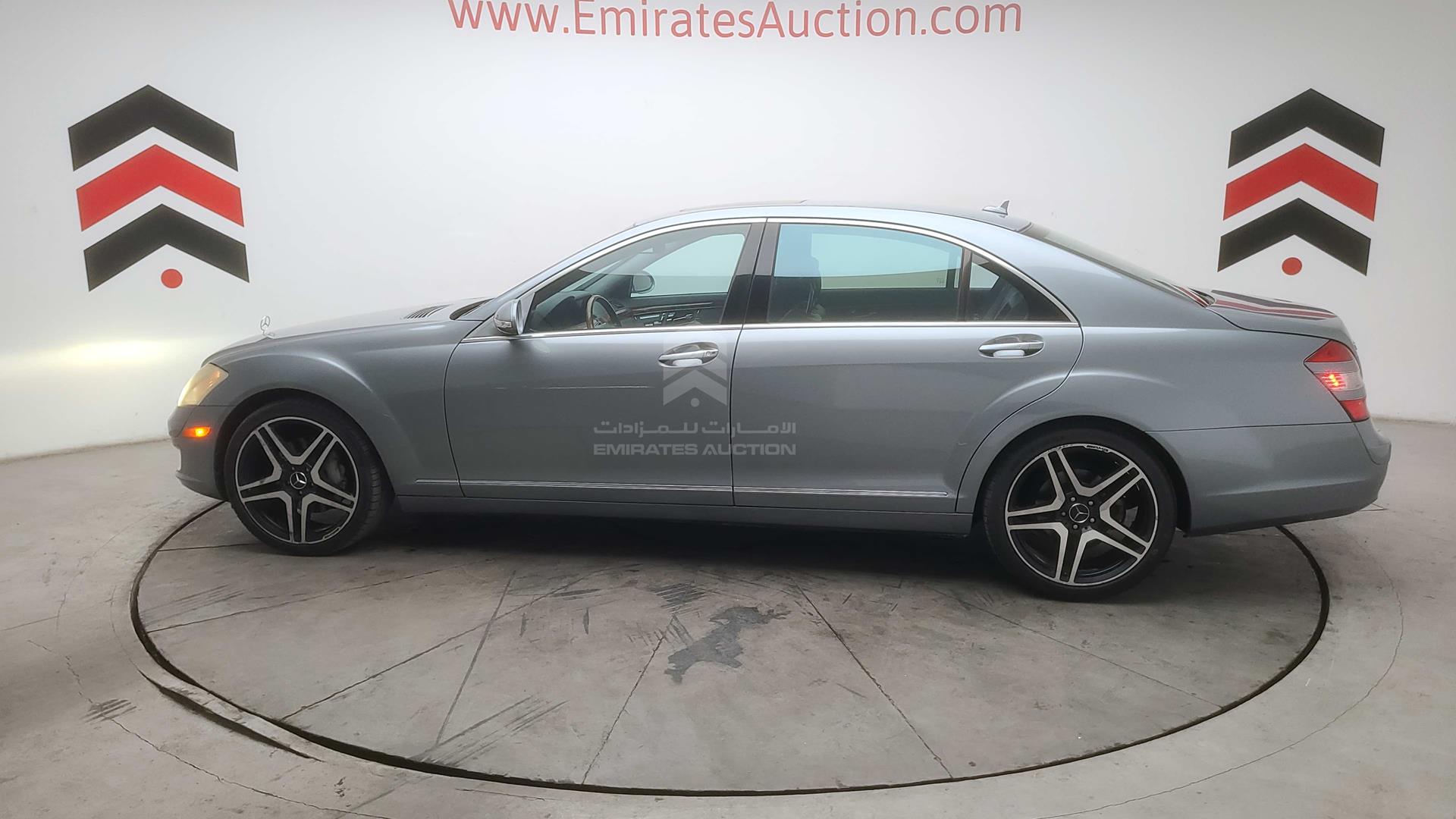 2008 MERCEDES S 550 VIN: WDDNG71X38A189891