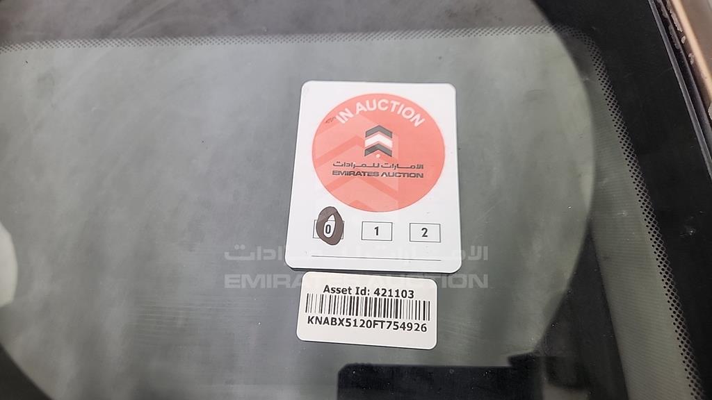 KNABX5120FT754926 - 2015 KIA PICANTO - #526280