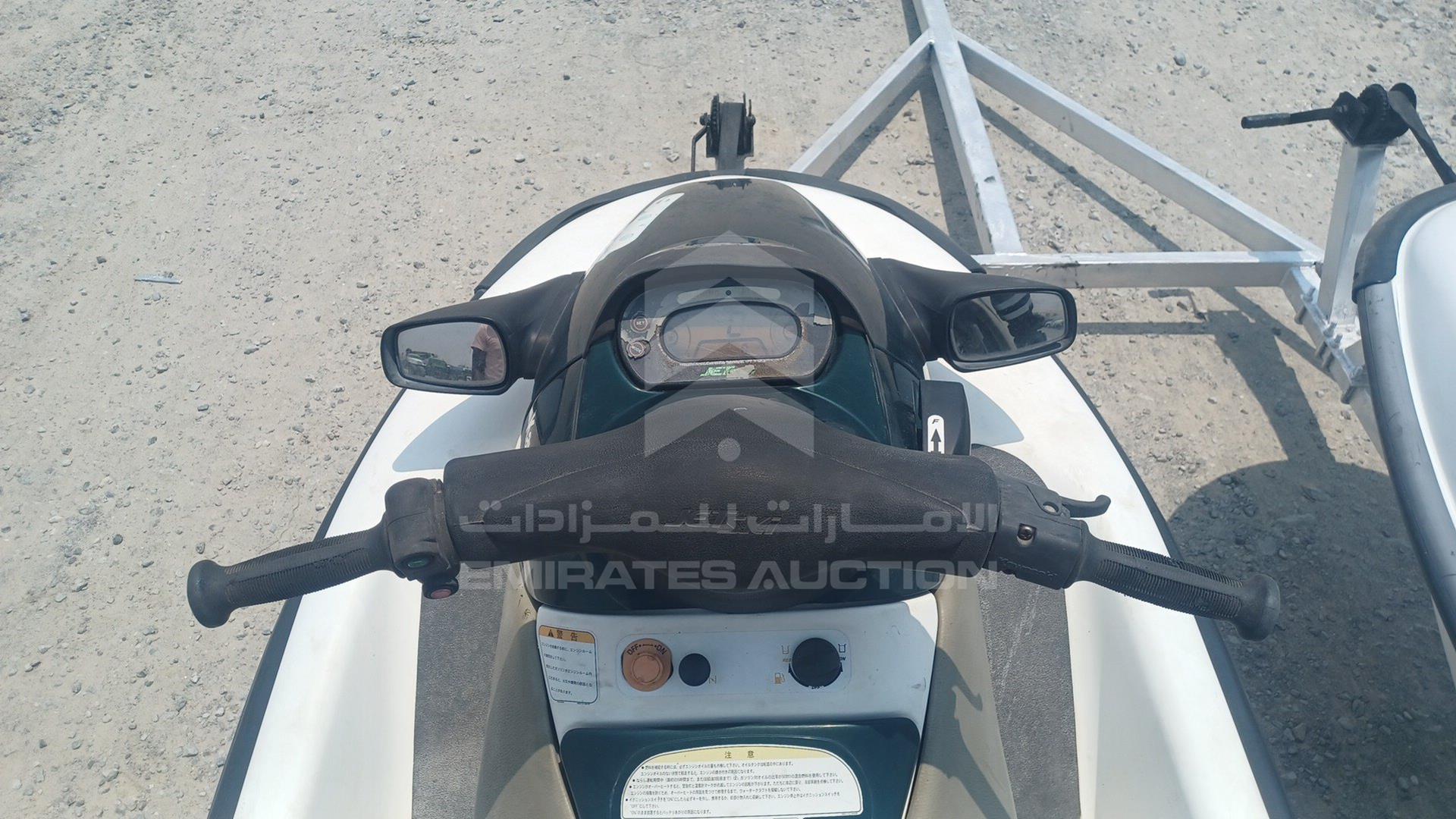 0 JET SKI + TROLLEY --- VIN: KAW21587J001