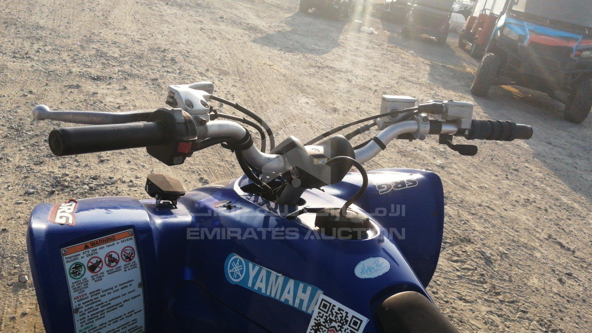 JY4AJ20Y27C028229 - 2009 Yamaha Raptor - #452672