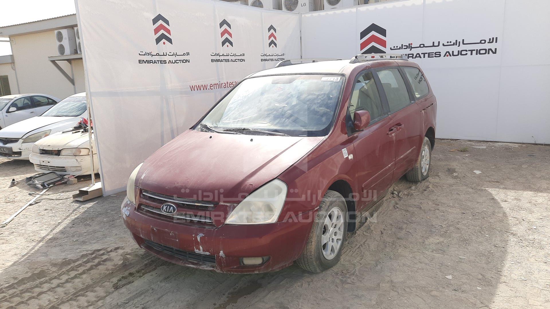2009 KIA CARNIVAL VIN: KNAMB763296271199