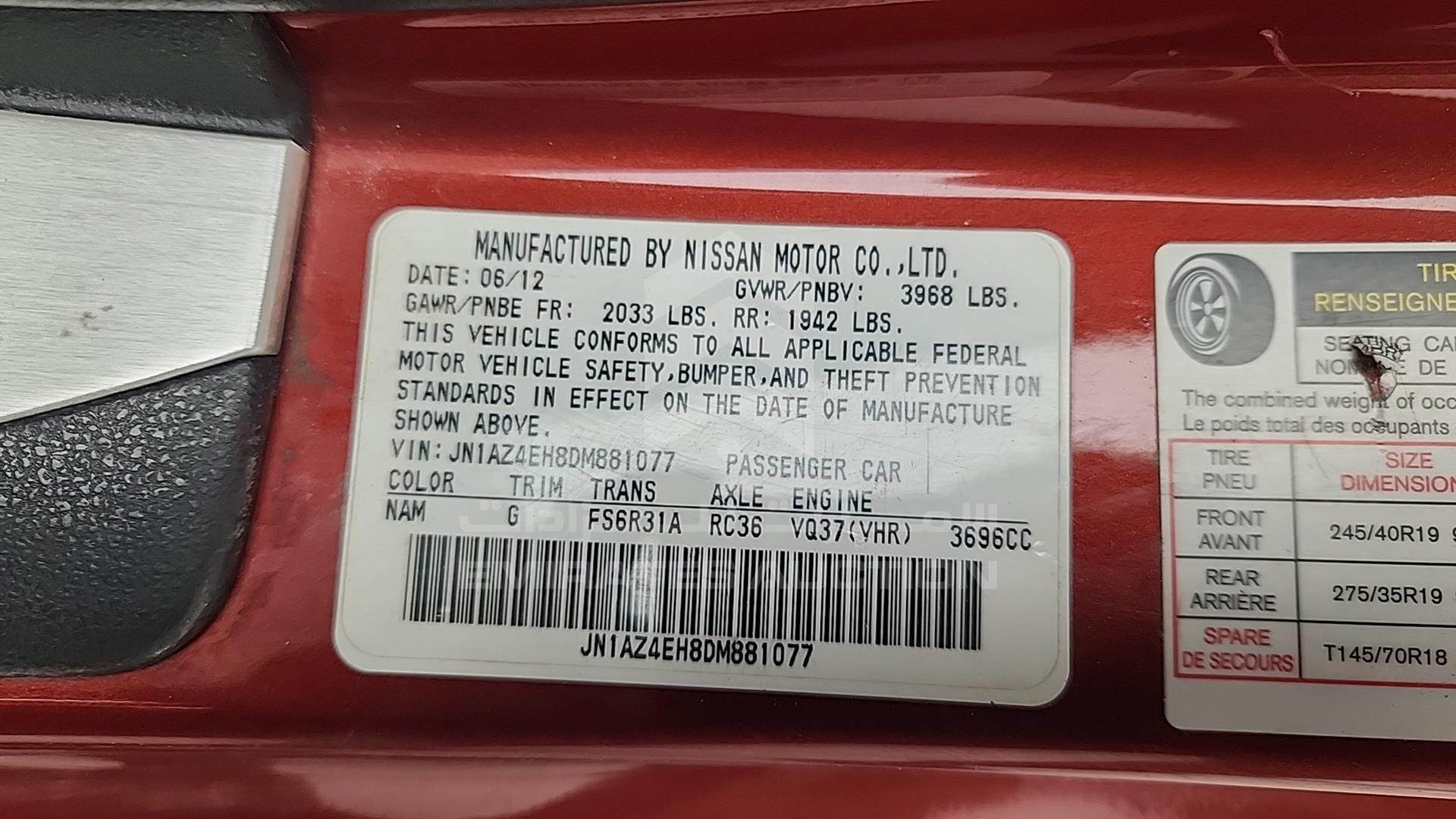 2013 NISSAN 370 Z VIN: JN1AZ4EH8DM881077