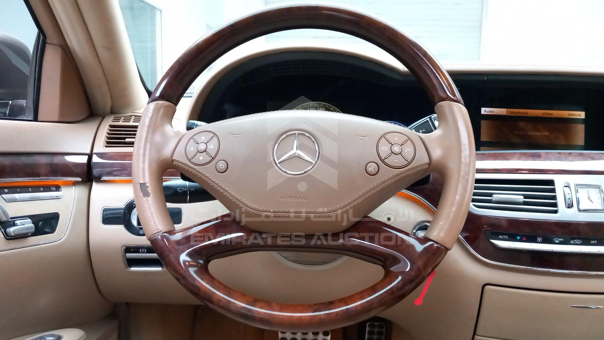 2011 MERCEDES S 350 VIN: WDDNG5GB2BA369886