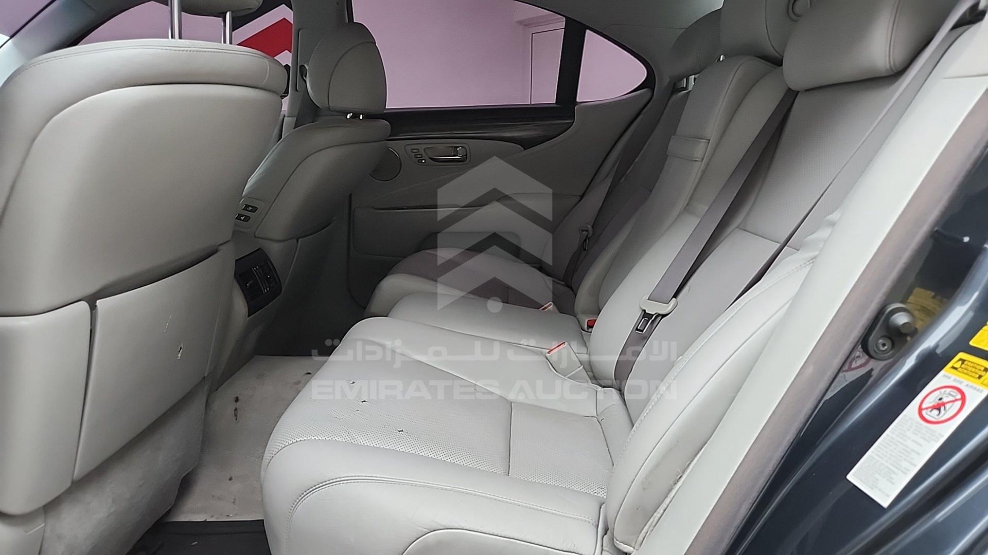 2007 LEXUS LS 460 VIN: JTHBL46F675032532