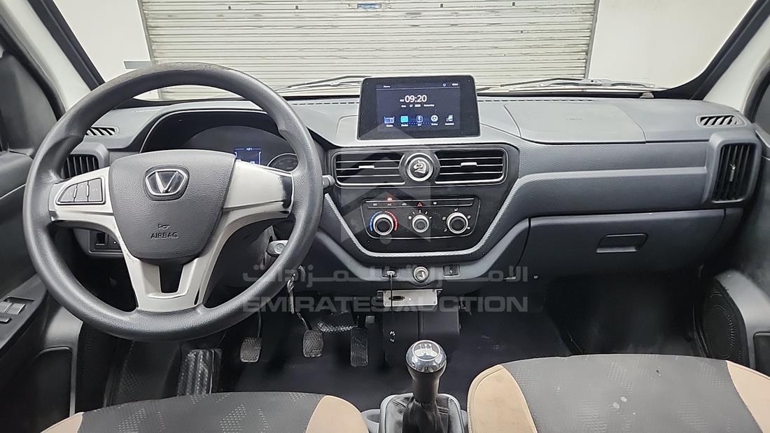 2024 Victory V2 — Entertainment Systems & Camera Monitor & Navigation — Photo 16
