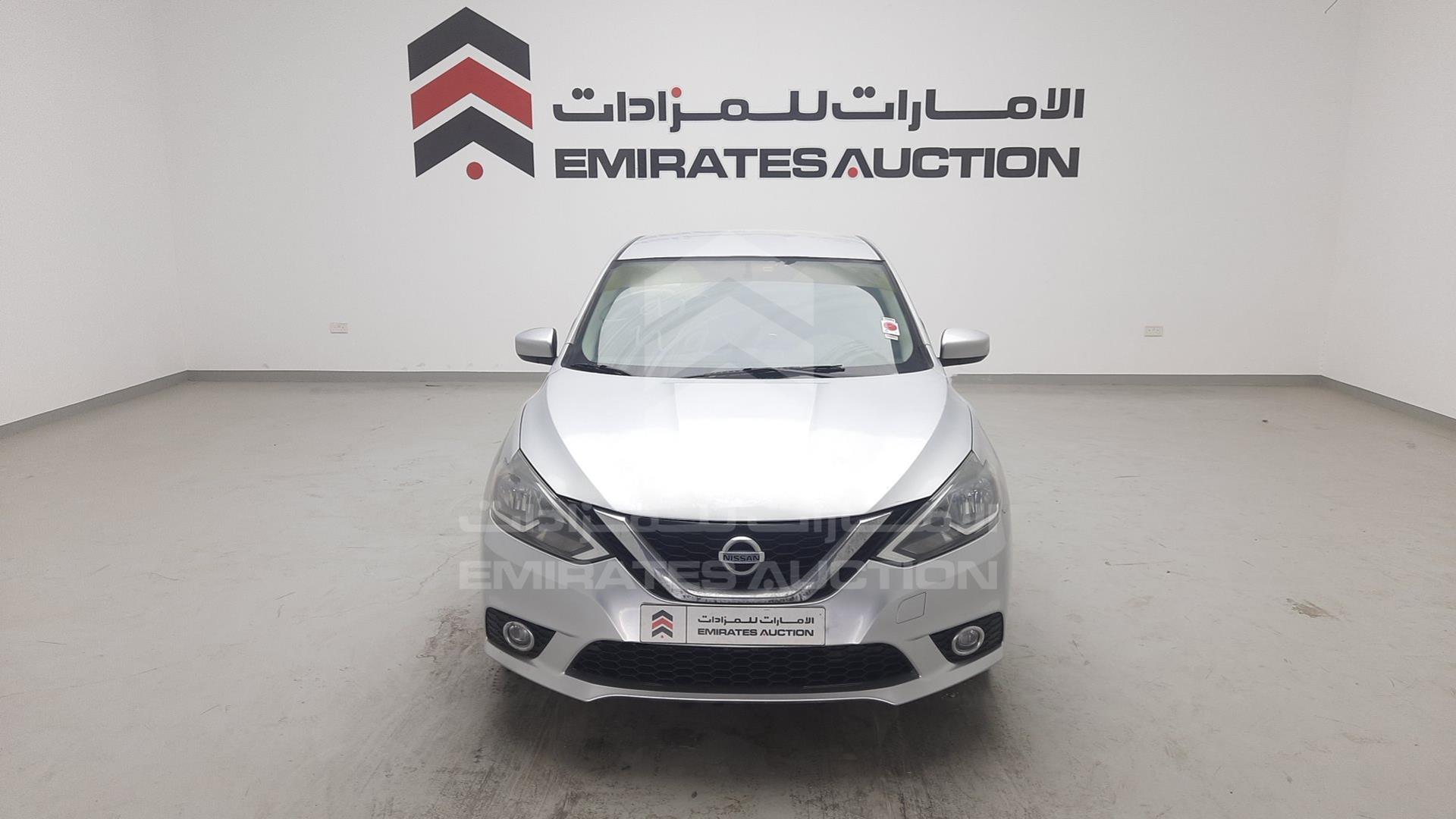 2017 NISSAN SENTRA VIN: 3N1AB7AP2HY272444