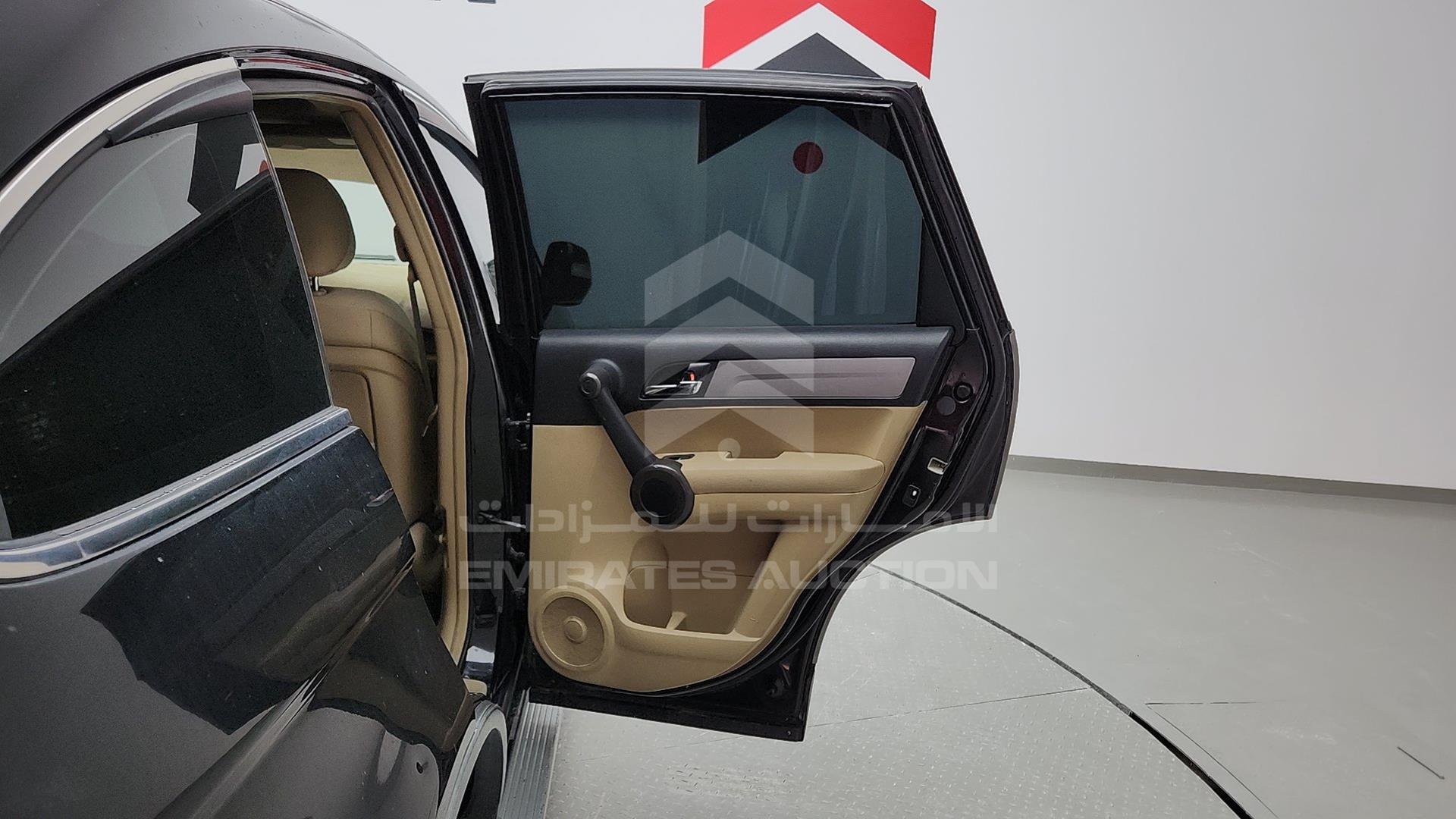 2011 HONDA CRV VIN: JHLRE485XBC401172