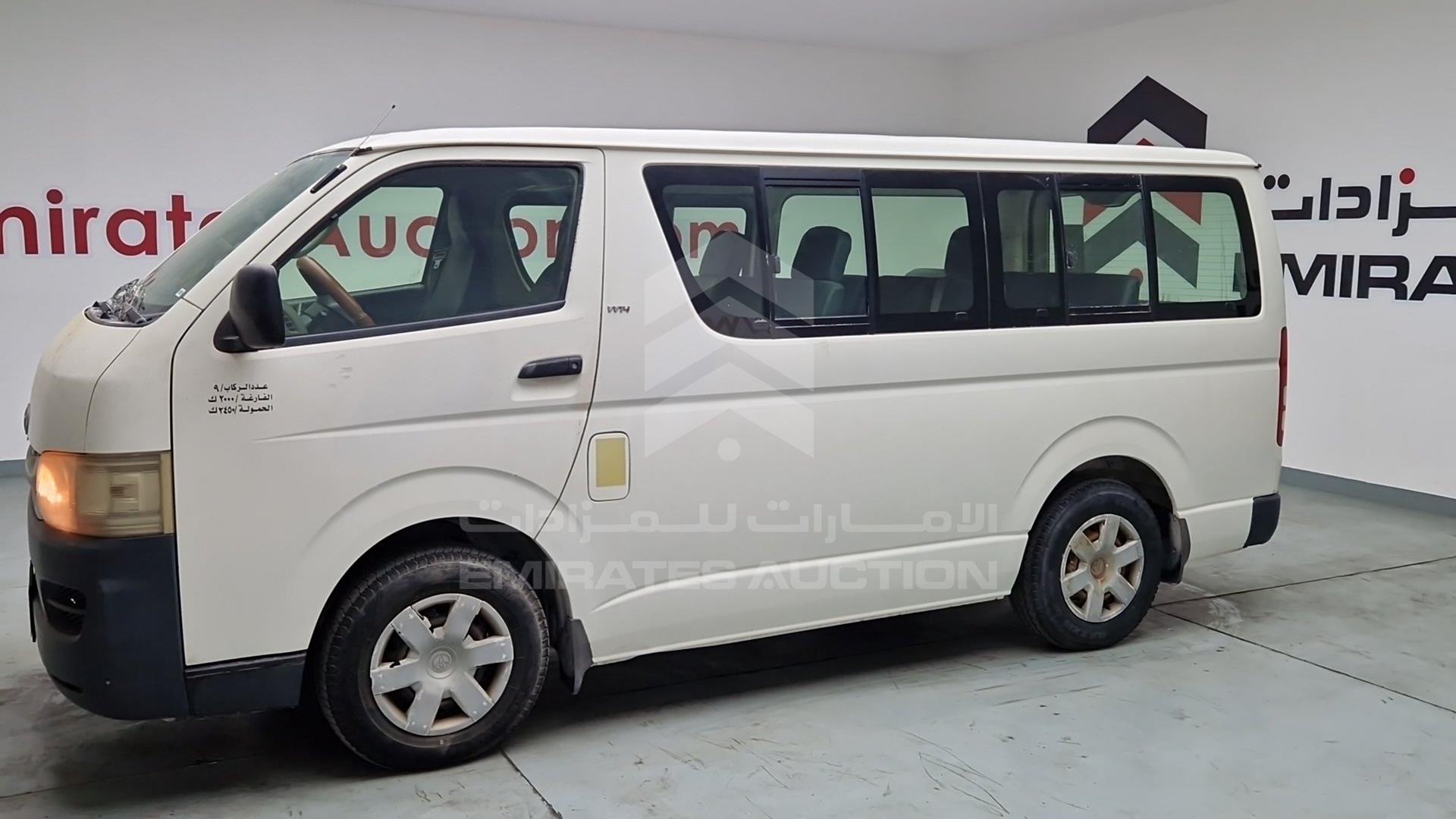 2010 TOYOTA HIACE VIN: JTGJX02P9A0030368