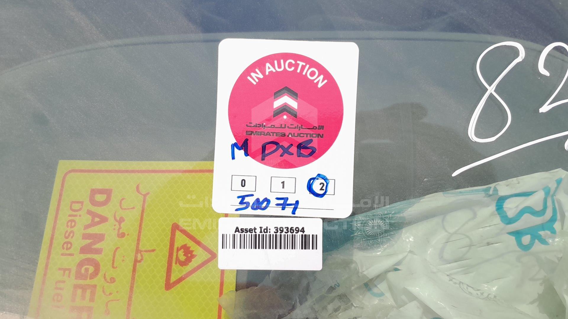 2005 MITSUBISHI L 300 VIN: JMYJNP13V5A770749