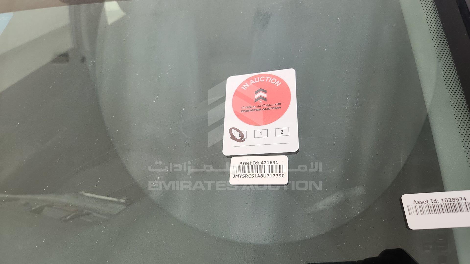 2008 MITSUBISHI LANCER VIN: JMYSRCS1A8U717390
