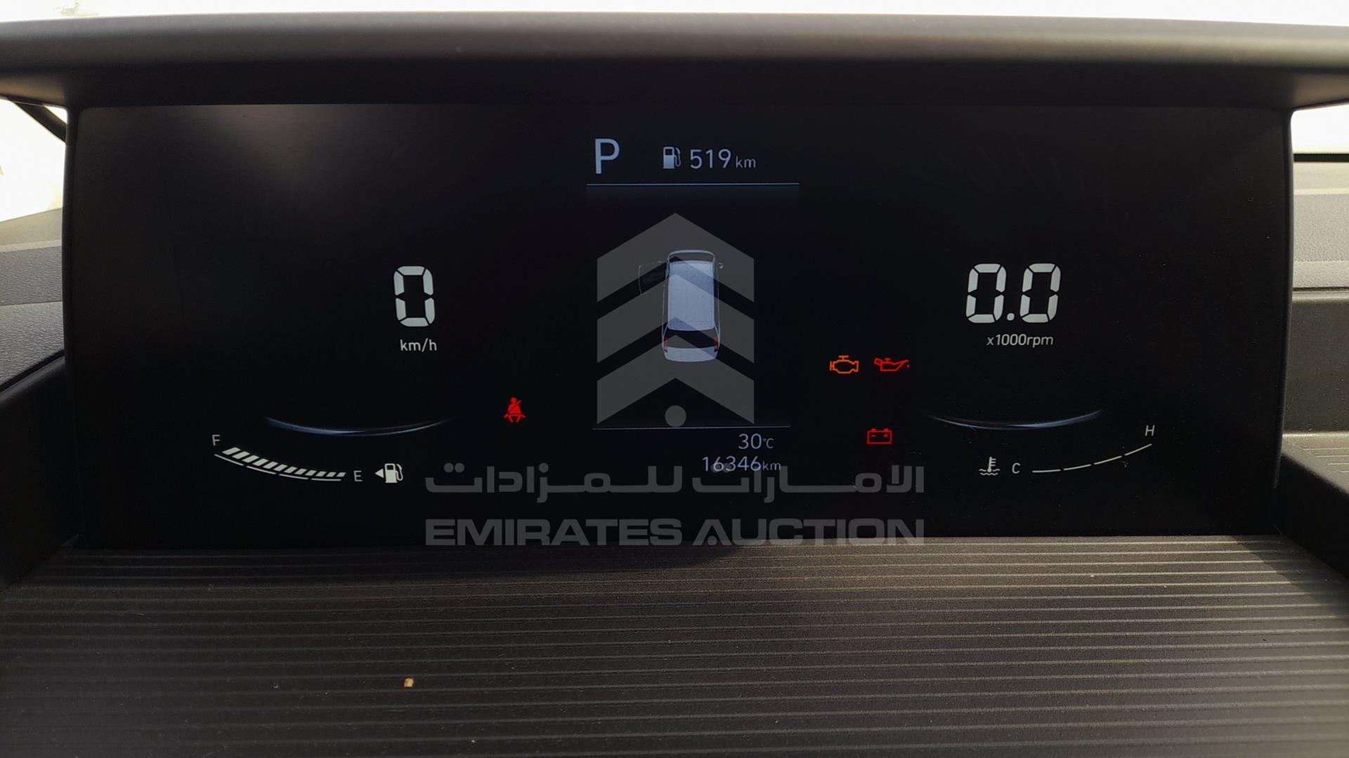 2024 HYUNDAI STARIA VIN: KMHYB814BRU146969