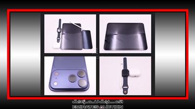 Apple Package - #668774