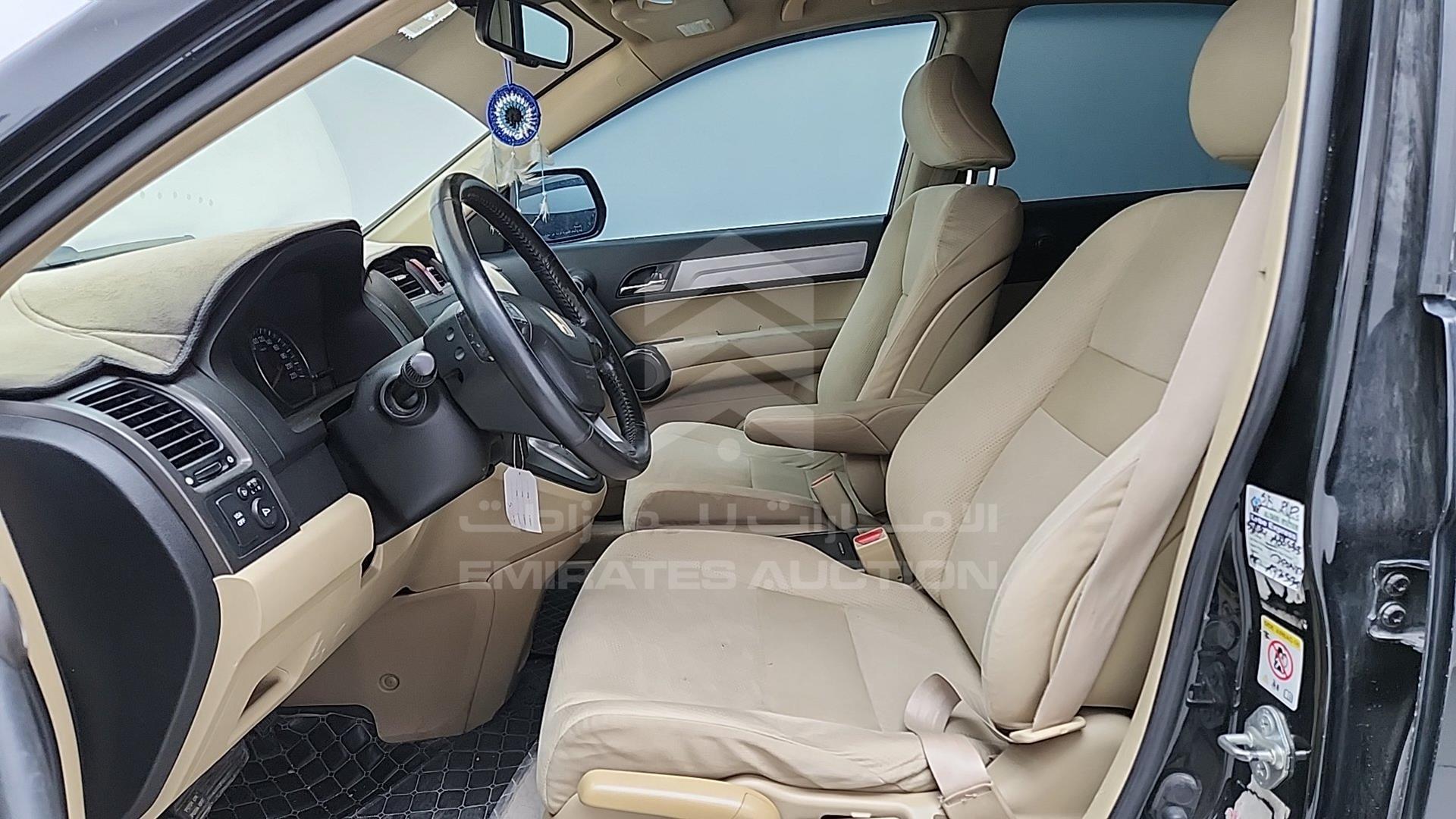 2011 HONDA CRV VIN: JHLRE485XBC401172