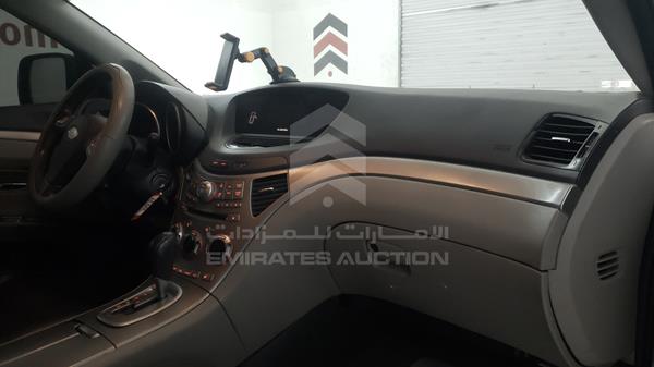4S4WX98D88S018789 Subaru Tribeca