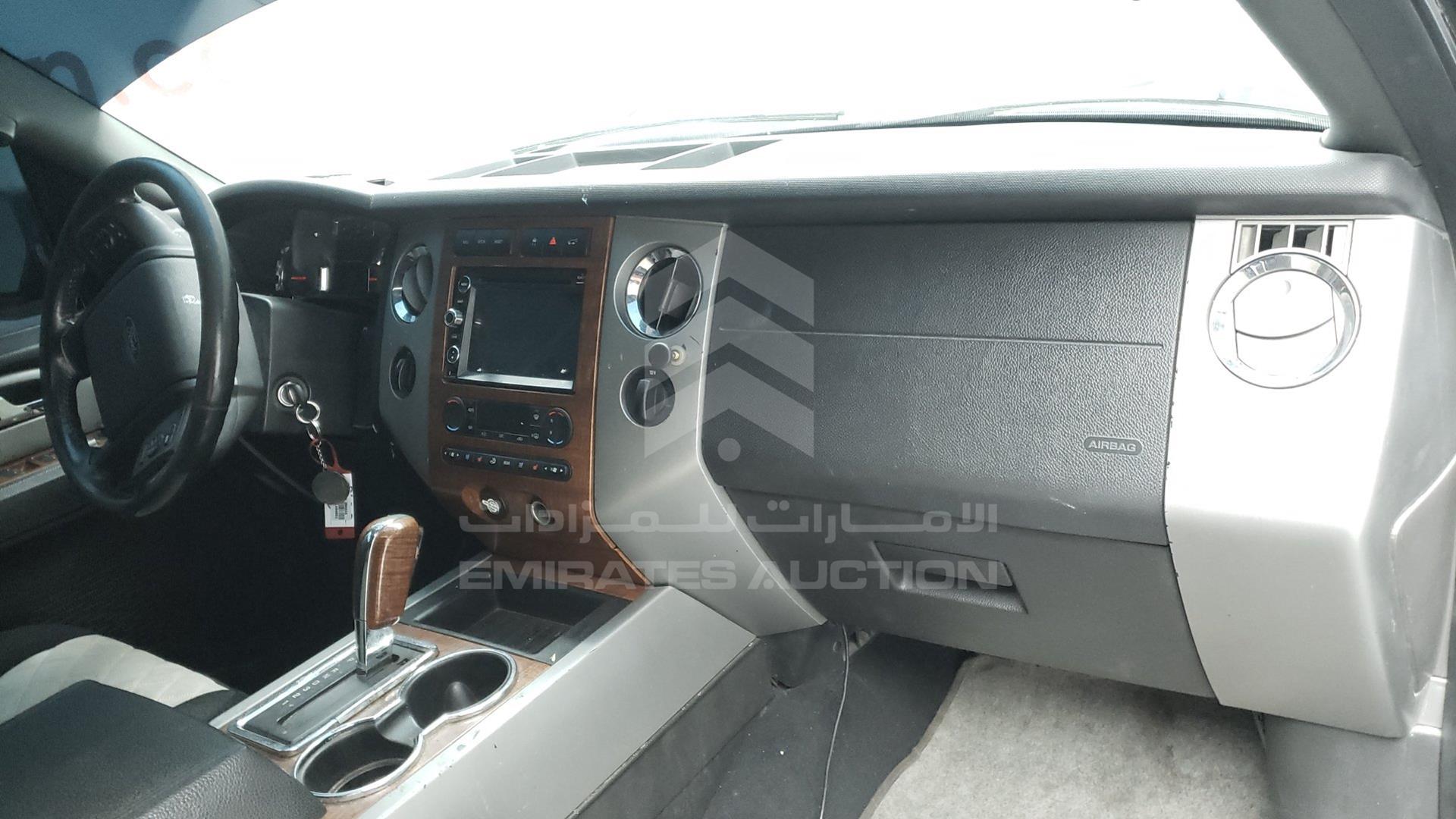 2007 FORD EXPEDITION VIN: 1FMFU18527LA84802