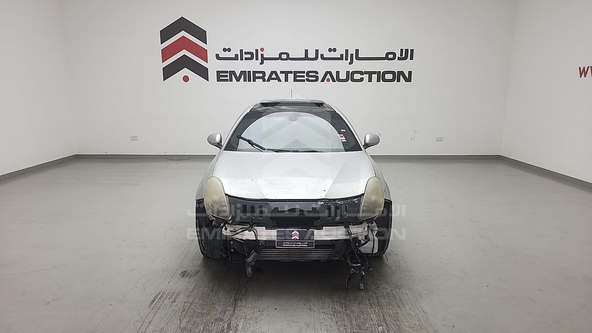 2014 ALFA ROMEO GILULIETTA VIN: ZARCABCA0E7216185