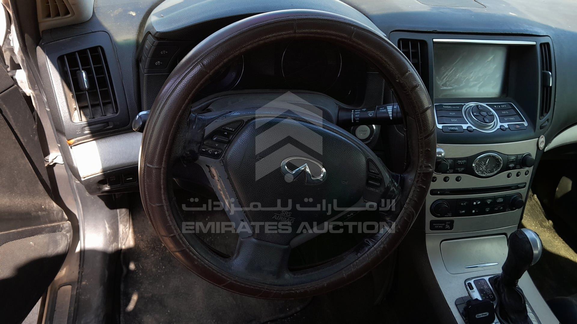 2008 INFINITI G35 VIN: JNKBV61E38M217634