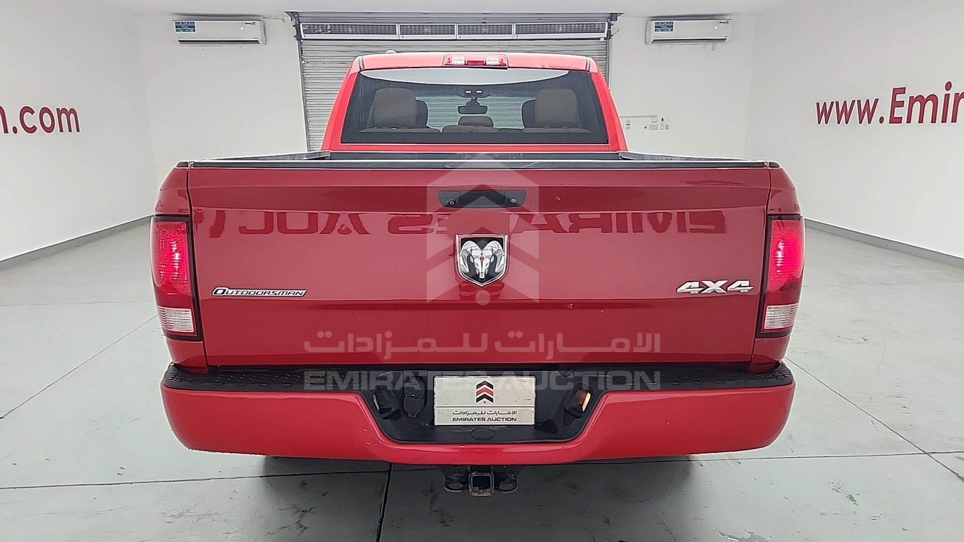 2017 DODGE RAM 1500 VIN: 1C6RR7TT7HS552968