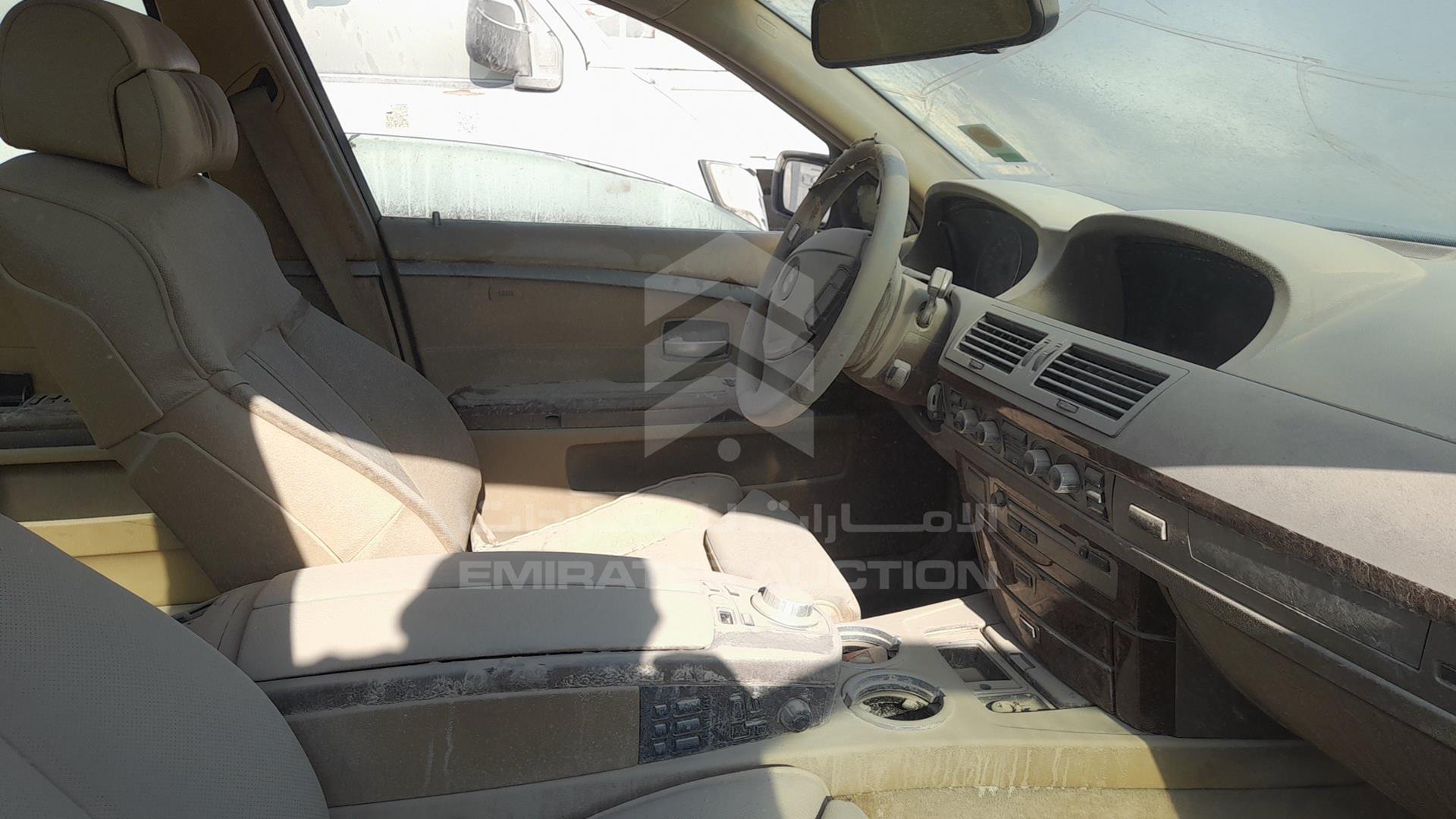 2006 BMW 740 IL VIN: WBAHN61016DT48152